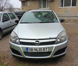 OPEL ASTRA 1.9 1,400 EUR