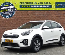 KIA NIRO KIA NIRO 1.6 GDI HYBRID 141PK DCT6 DYNAMICLINE | LENTEDEALS I NAVIGATIE | CLIMATE CONTROL | CAMERA ACHTER | SENSOREN ACHTER | CARPLAY | ANDROID AUTO |