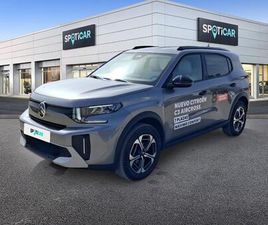 HYBRID 145 E-DCS6 MAX