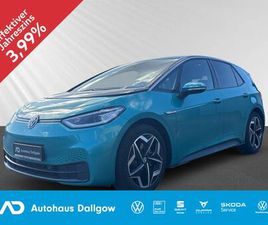 VOLKSWAGEN ID.3 PRO PERFORMANCE MAX