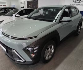 HYUNDAI KONA HYBRID STYLE ***AKCIJA***, 2026 GOD.