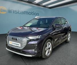 AUDI Q4 E-TRON 50 QUATTRO 220 KW