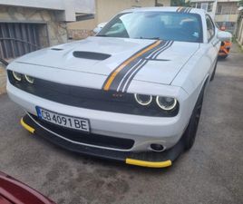 DODGE CHALLENGER GT ORANGE PACK