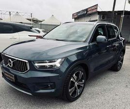 MOMENTUM **POSS. PACK MEDIA**