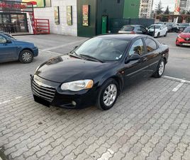 CHRYSLER SEBRING LX 2.7 V6 204 К.С. LPG/ГАЗ FACELIFT