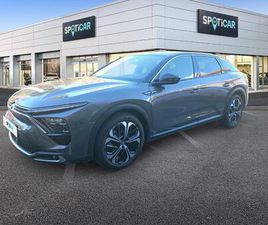 HYBRIDE RECHARGEABLE 225 S&S E-EAT8 SHINE PACK