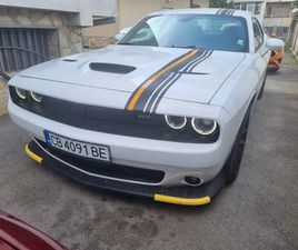 DODGE CHALLENGER GT ORANGE PACK
