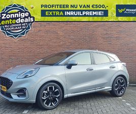 FORD PUMA ST FORD PUMA 1.0I ECO HYBRID 125PK AUTOMAAT ST-LINE | LENTEDEALS I 18'' VELGEN | B&O AUDIO| NAVIGATIE | APPLE CARPLAY/ANDROID AUTO |