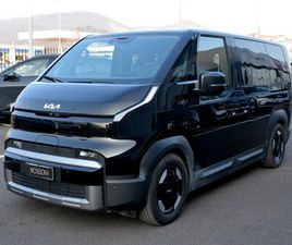 PASSENGER 71,2KWH EARTH