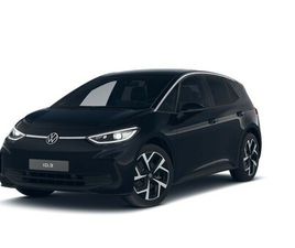 59 KWH PRO EDITION PLUS