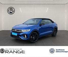 1.5 TSI, R-LINE, DSG