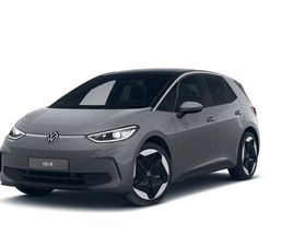 79 KWH PRO S EDITION PLUS