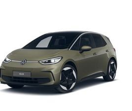 79 KWH PRO S EDITION PLUS