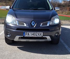 RENAULT KOLEOS 2.0DCI* 4Х4 НАВИГАЦИЯ* КОЖА* ПОДГРЕВ* BOSE* *