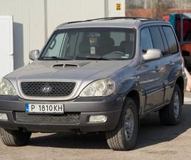 HYUNDAI TERRACAN