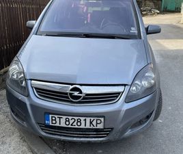 OPEL ZAFIRA 1.9CDI