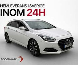 HYUNDAI I40 CRDI 141HK DRAGKROK KAMERA BLUETOOTH NAVI