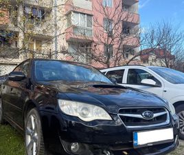 SUBARU LEGACY СЕДАН