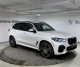 BMW X5 MPACK* ВАКУМ* ЩОРИ* АМБИЕНТ* LASER* HEADUP* HARMAN