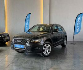 AUDI Q5 2.0 TFSI QUATTRO S TRONIC