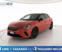 OPEL CORSA 1.2 CORSA S&S 75CV DEL 2019 USATA A ROMA