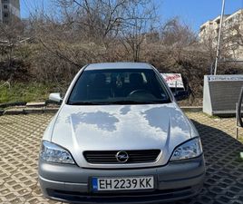 OPEL ASTRA СЕДАН