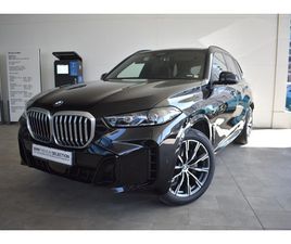 BMW X5 XDRIVE30D 7 МЕСТНА