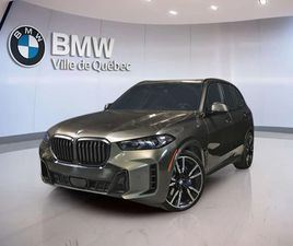 BMW X5 XDRIVE40I M SPORT/DIS/360/ПРЕДСТАВИТЕЛСТВО НА BMW