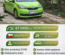 SKODA CITIGO SKODA CITIGO 1.0 AMBITION