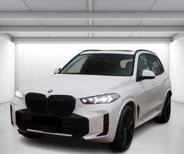 BMW X5 30D XDRIVE M-SPORT PRO = NEW = ГАРАНЦИЯ
