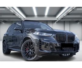 BMW X5 40I XDRIVE = M-SPORT PRO = 7 SEATS ГАРАНЦИЯ