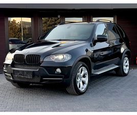 BMW X5 3.0D DYNAMICDRIVE* COMFORT* ПОДГРЕВ* 7 МЕСТЕН !