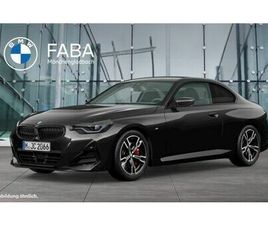 I COUPÉ M SPORT PRO HIFI DAB LED RFK SHZ