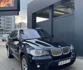 BMW X5 INDIVIDUAL/M PACK/8 ZF/