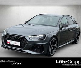 RS 4 AVANT 2.9 TFSI QUATTRO TIPTRONIC *MATRIX*
