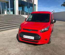FORD C-MAX 1.6 TDCI 115CV PLUS DEL 2016 USATA A TRICASE