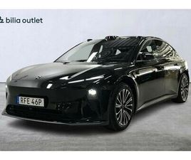 LONG RANGE 490HK PANORAMA NAVI 360° BILIADAYS26