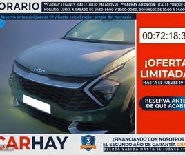 1.6 T-GDI MHEV 112KW (150CV) DRIVE 4X2