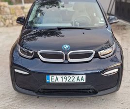 BMW I3 REX
