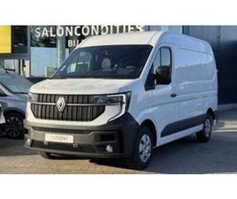 ② RENAULT MASTER E-TECH L2H2 EXTRA 87 KWH E-TECH 100% ELEKTRIS — CAMIONNETTES & UTILITAIRES — 2EMEMAIN