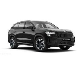 SKODA KODIAQ 1.5 TSI MHEV 4X2 SPORTLINE DSG