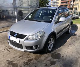 НОВ СЪЕДИНИТЕЛ/НОВ АНГРЕНАЖ/ОБСЛУЖЕН/БЕЗ РЪЖДА