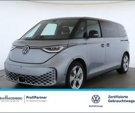 ID.BUZZ GOAL LANG LWB 7-SITZE AREAVIEW