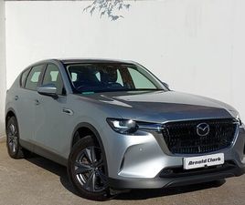 2023 - 2.5 PHEV EXCLUSIVE-LINE 5DR AUTO