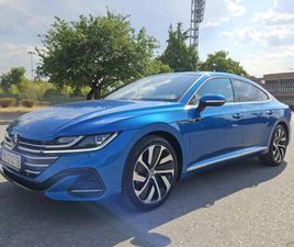 VW ARTEON R LINE