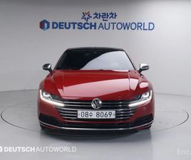 VW ARTEON
