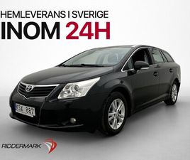 TOYOTA AVENSIS KOMBI 1.8 VALVEMATIC MULTIDRIVE S, 147HK, 2010