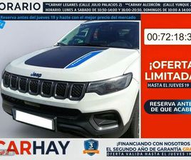 TRAILHAWK 1.3 PHEV 240 CV