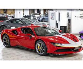 2021 FERRARI SF90 STRADALE A VENDRE