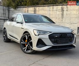 AUDI E-TRON SPORTBACK AUDI E-TRON SPORTBACK 2020